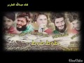 طوط طوط هسه يجيك المضغوط ردح للصبح طوط طوط هسه يجيك المضغوط ردح للصبح