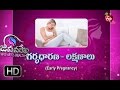 Jeevanarekha Women's Health - 20th June 2016 - జీవనరేఖ ఉమెన్స్ హెల్త్ -Full Episode