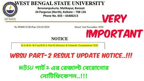 WBSU part-2 result update notice | WBSU part - 2 exam update |