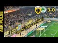  30    original 21 ultras aek football goals footballfans