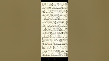@آيات مباركة من سورة( الشعراء) اخي الفاضل تفكر بها من الآية الكريمة (١١١-١٣٦)