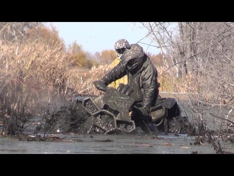 Black Mud Bash