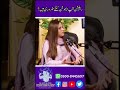 How much important emotions is in a relationship? #thetop7 #thetop7withrohabutt #rohabutt