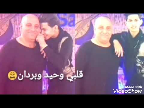 حضر حالك يا قمر تأ تكون انت الهدية في عيد ميلاد اغلا البشر حبيبي ايمن صار عمرو 19