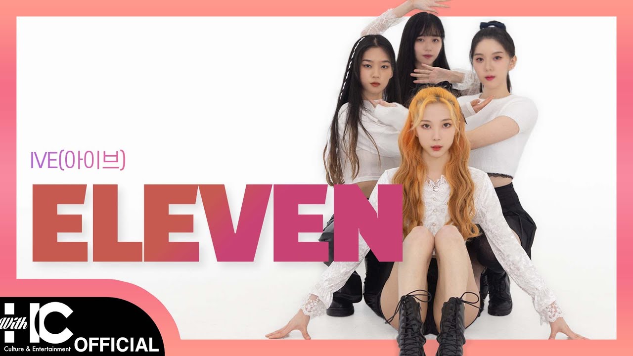 [VERITAS] IVE 아이브 - ELEVEN | Cover Dance 커버댄스