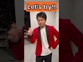 ロマンティックに空中ウォークやってみたい【西村ヒロチョ】