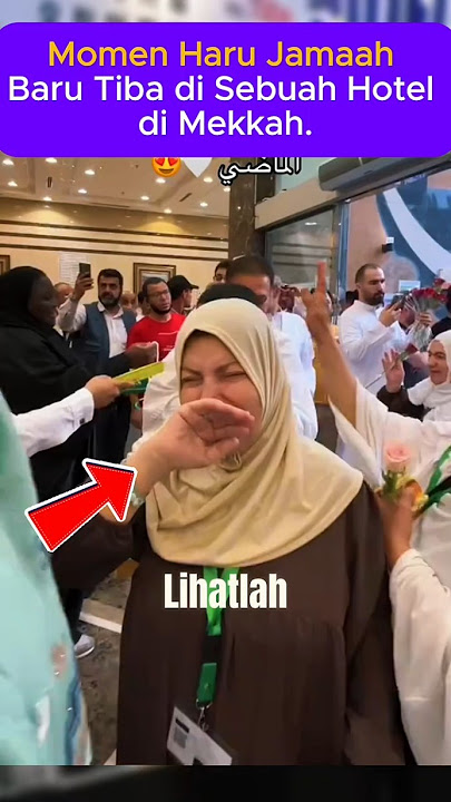 The Pilgrims' Touching Moment When They Just Arrived at a Hotel in Mecca #hajj #umroh2025 #hajj2025