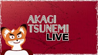 【同時視聴】「沖ツラ」1～2話をアマプラかなんかで同時視聴する