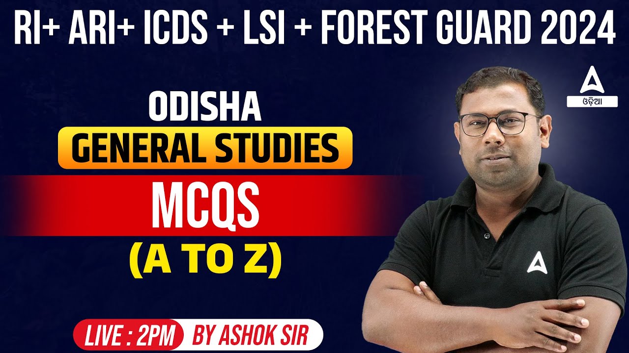 RI ARI AMIN, Livestock Inspector, ICDS And Forest Guard, Forester 2024