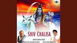 Shiv Chalisa