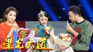 Avenue Of Stars 20170324   On Spring Gala Studio Judges And Candidates Perform Perfectly  Cctv