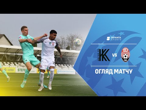 Kolos Kovalyovka Zorya Goals And Highlights