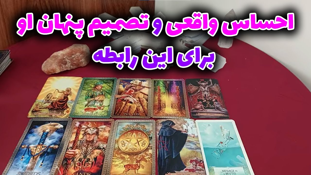 Академия Эльхам — отличаются ли его истинные чувства от его слов? Узнайте здесь.