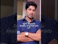 True lines from movie S/o satyamurthy