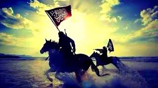 🌙Nasheed - Selektu Tarikı...🌙( The Amazing jihad Nasheed )🌙نشيد Resimi