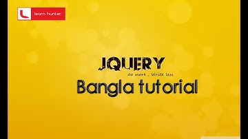 jQuery bangla tutorial Part-13 (remove elements)