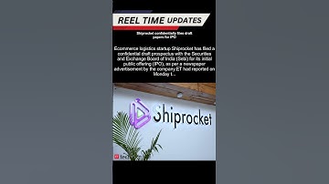 Govt Employees to Get Notional Increment Before Retirement |Shiprocket Files Confidential IPO Papers