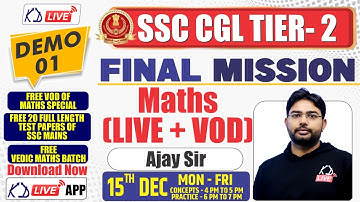 MATHS SPECIAL | FINAL MISSION | FOR SSC CGL TIER-2 | DEMO 01 | BY AJAY RANA SIR