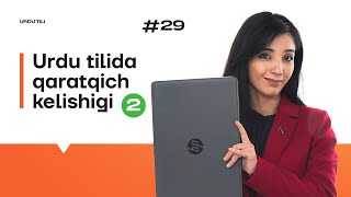 Urdu tilida qaratqich kelishigi (2-qism) | 29-dars | Polyak tilini 0 dan o'rganish