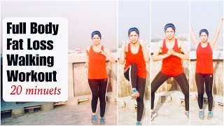 Full body Fat Loss Workout At Home | Weight Loss Exercises for Women | Walking Routine | In Hindi