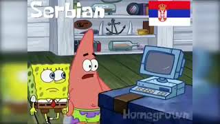 We Have Technology In 24 Different Languages In Reverse