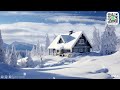 Winter Soothing Relaxation│Peaceful Slumber - Merin Warger - AMG Released