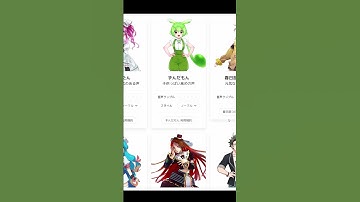 This JP Text-to-Speech AI is INSANE