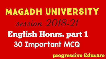 #magadh_university_exam  #objective Magadh University BA English Honrs. part 1   30Important MCQ