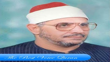 الشيخ الشحات محمد انور وتلاوة راااااائعة من سورة القصص HD