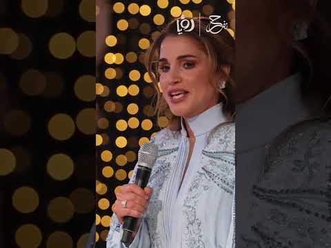 الملكة رانيا بقدر أقول للملك حسين الله يرحمه أناوفيت بوعدي