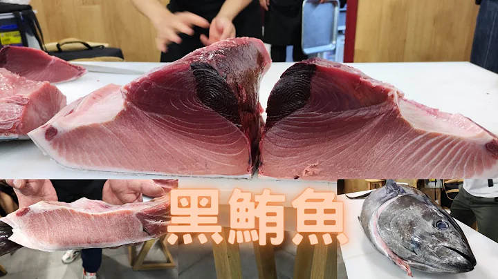 吞拿魚切割秀,老友開業支持下😍原條藍鰭吞拿（黑鮪魚）日本直送,即切即食🤤真係平靚正👍~fishcutting香港海鮮~社長遊街市Seafood - 天天要聞