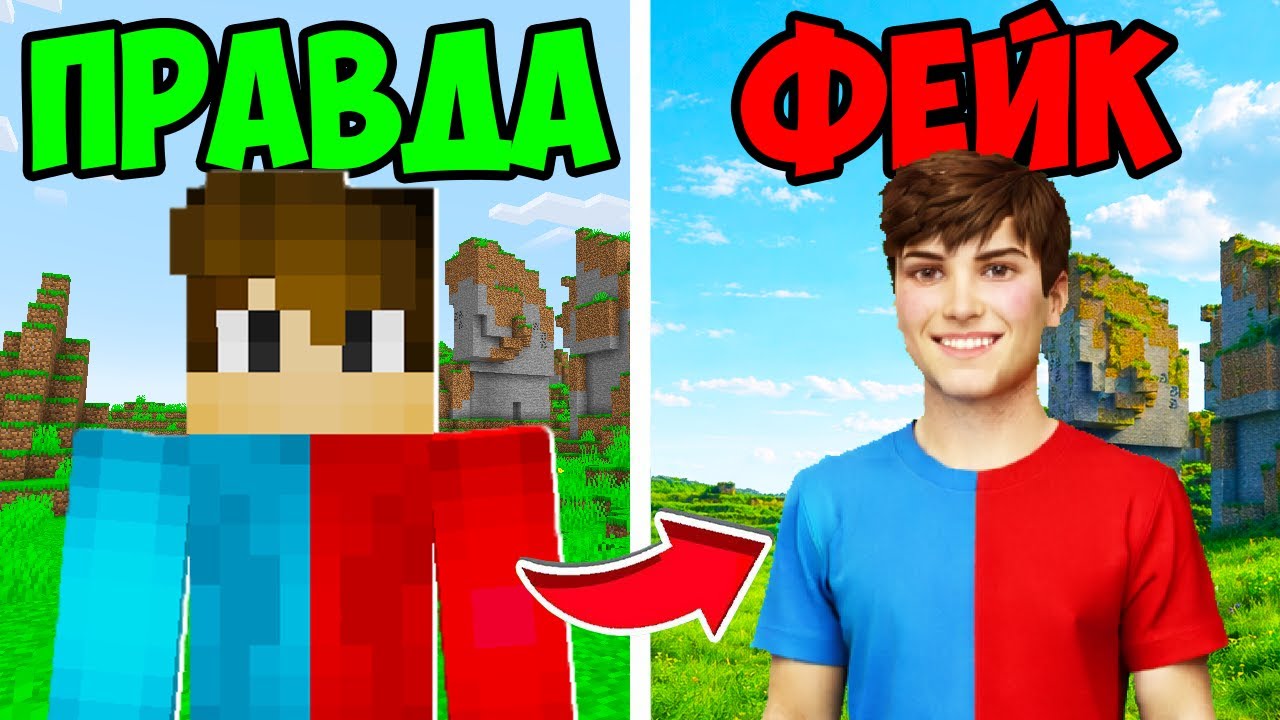 🇺🇦 МАЙНКРАФТ АЛЕ ШІ ЗАЙШОВ НАДТО ДАЛЕКО! БАКІ І МІКА MINECRAFT