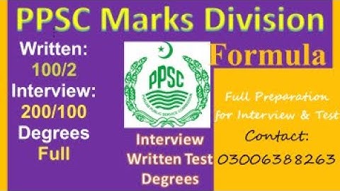 PPSC MARKS DIVISION & ROOM SETTING