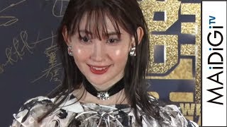 小嶋陽菜、自身のブランド「Her lip to」が中国進出　「ファッションタレント賞」受賞　「WEIBO Account Festival in Japan 2019」