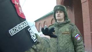 Военная полиция Сызрани Военная полиция Сызрани