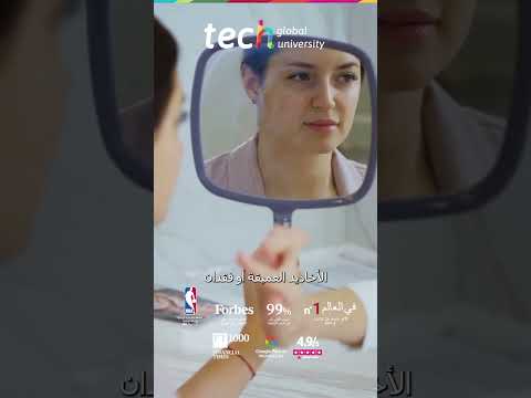 الحشوات الدائمة في طب التجميل المهني   