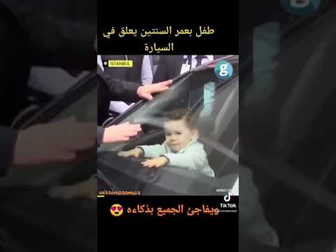 فيديو: لماذا يصطف طفلي الدارج سياراته؟