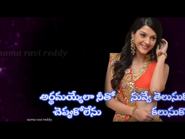 nake ne nachesthunna..... lyrics..... whatsapp status.....sama ravi reddy class=