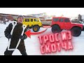 Сможет ли трос из скотча вытянуть автомобиль, который застрял?