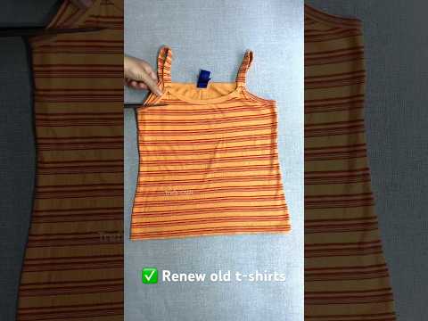 ✅ Renew old