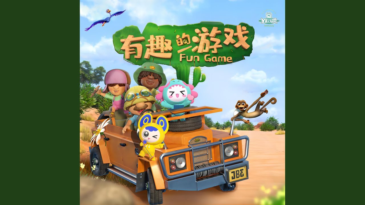 一人一半 adlı videoyu YouTube'da izle 一人一半 adlı videoyu YouTube'da izle