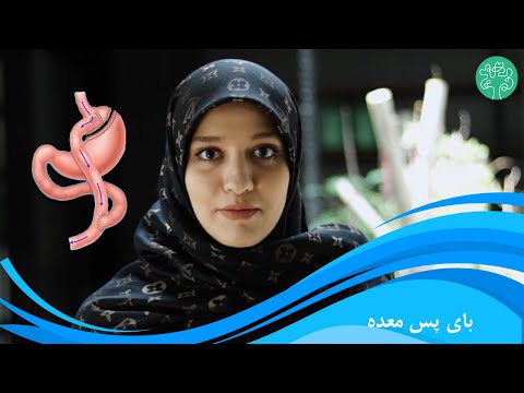 تصویری: مزایا و معایب حاشیه نشینی چیست؟