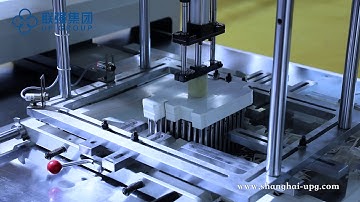 LQ QF1080A B Blanking machine