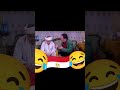 فيلم كوميدي عسكر في المعسكر هنيدي صلاح عبدالله البلد كلها ماتت