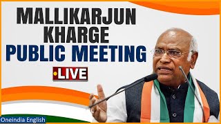 Mallikarjun Kharge Public Meeting LIVE in Shimla, Himachal Pradesh | Lok Sabha Election 2024