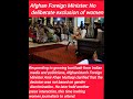 Not Intentional Snub : Taliban Minister|B.world_news|#breakingnews#afghanistan#taliban#india#shorts