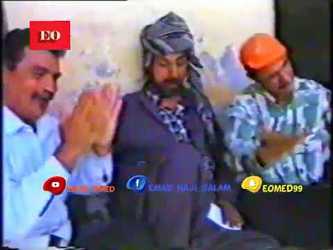 بەڕنامەی دووربین شەمۆ و ڕەشۆ 