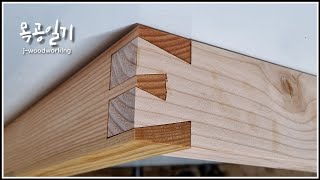 cutting a dual dovetail joint with a table saw / challenge 1 [woodworking] by J-woodworking목공일기 42,858 views 2 years ago 8 minutes, 8 seconds