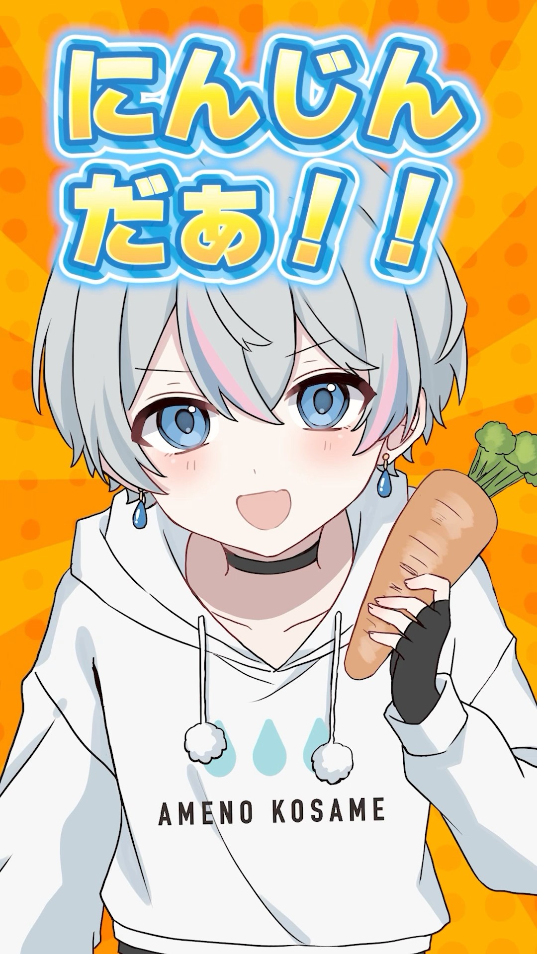 【アニメ】この動画は時間の無駄なので見ないでください...。【シクフォニ】#shorts