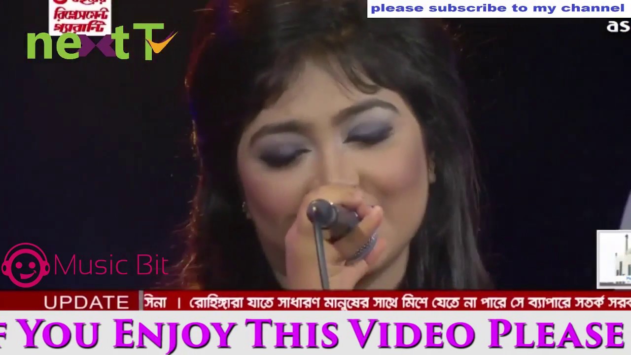 Jodi Kere Nite Bole Kobita Thasa Khata By Shoron   Bangla Song 2017